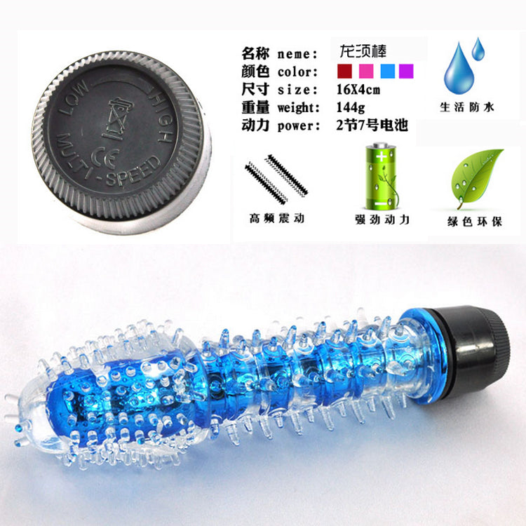 Prickle Pickle studded vibrating dildo, Studded vibrating  dildo, runs off AA batteries