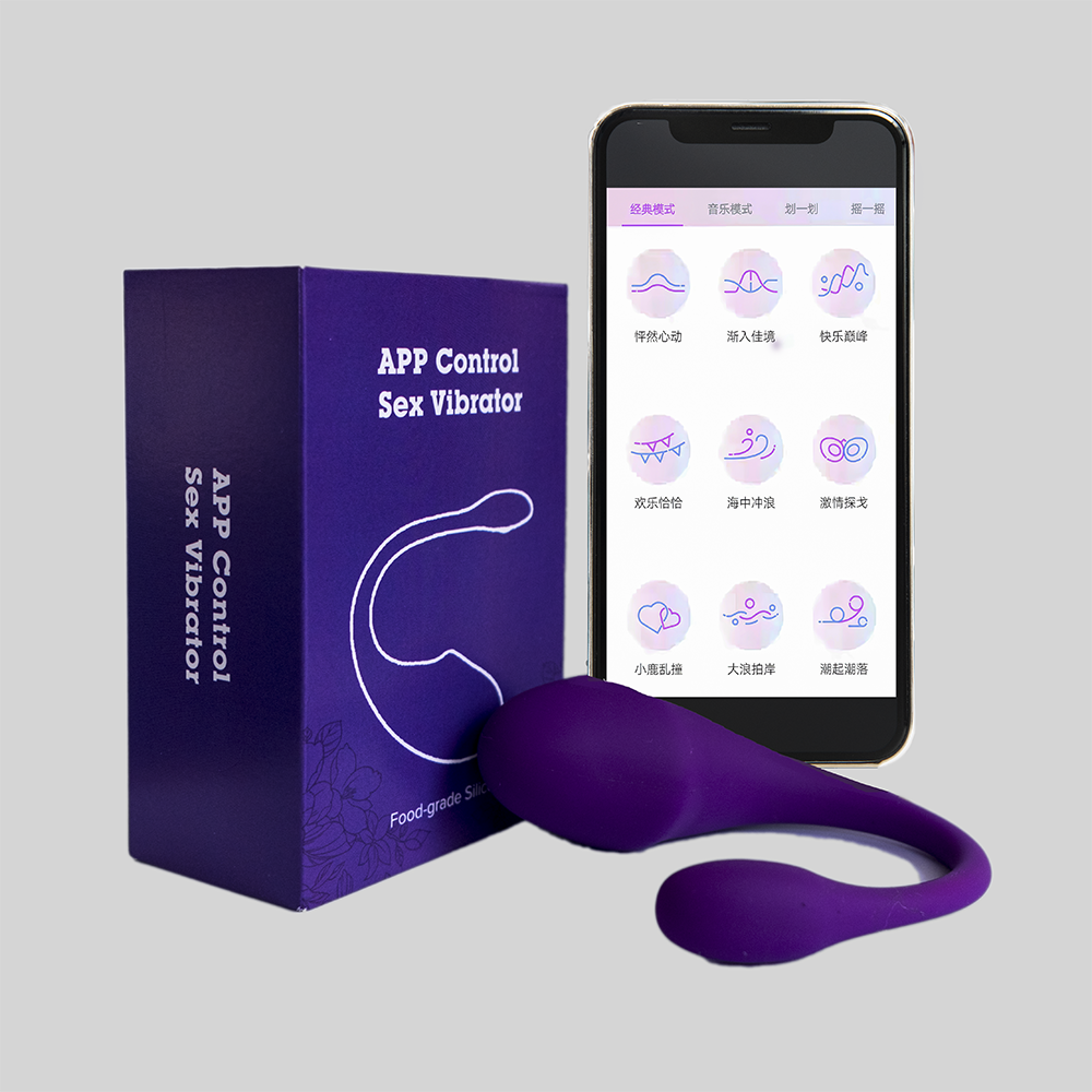 Lola App Controlled G-spot vibrator, Remote Vibrator, App Vibrator, Long  distance Vibrator